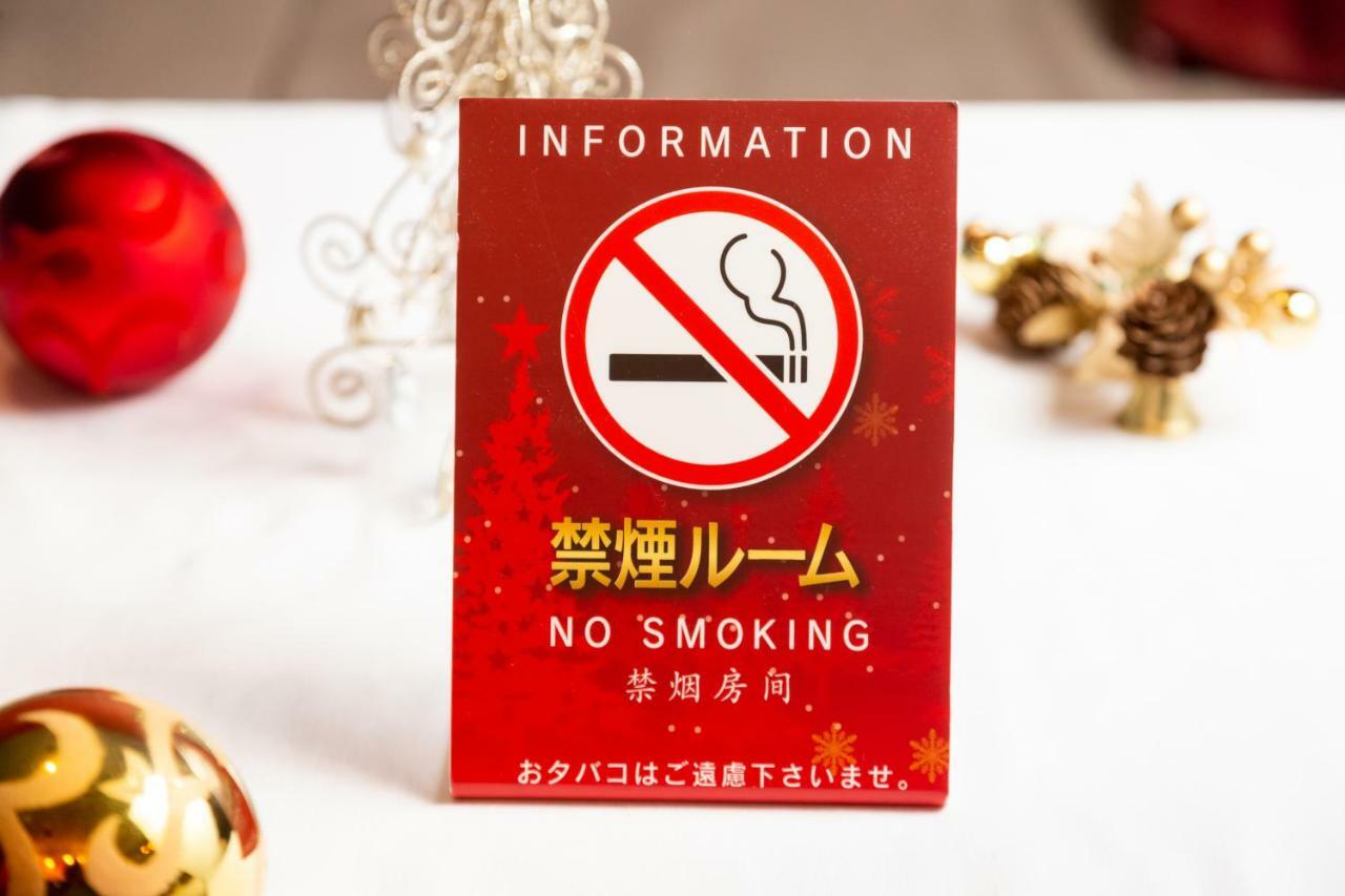 Hotel Love Ikutama -Adult Only أوساكا المظهر الخارجي الصورة
